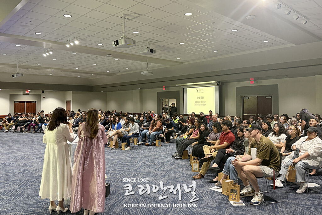 샌안 세종학당 1