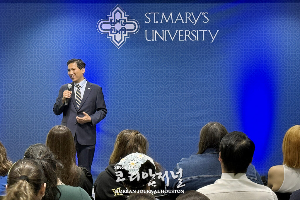 샌안 세종학당 2