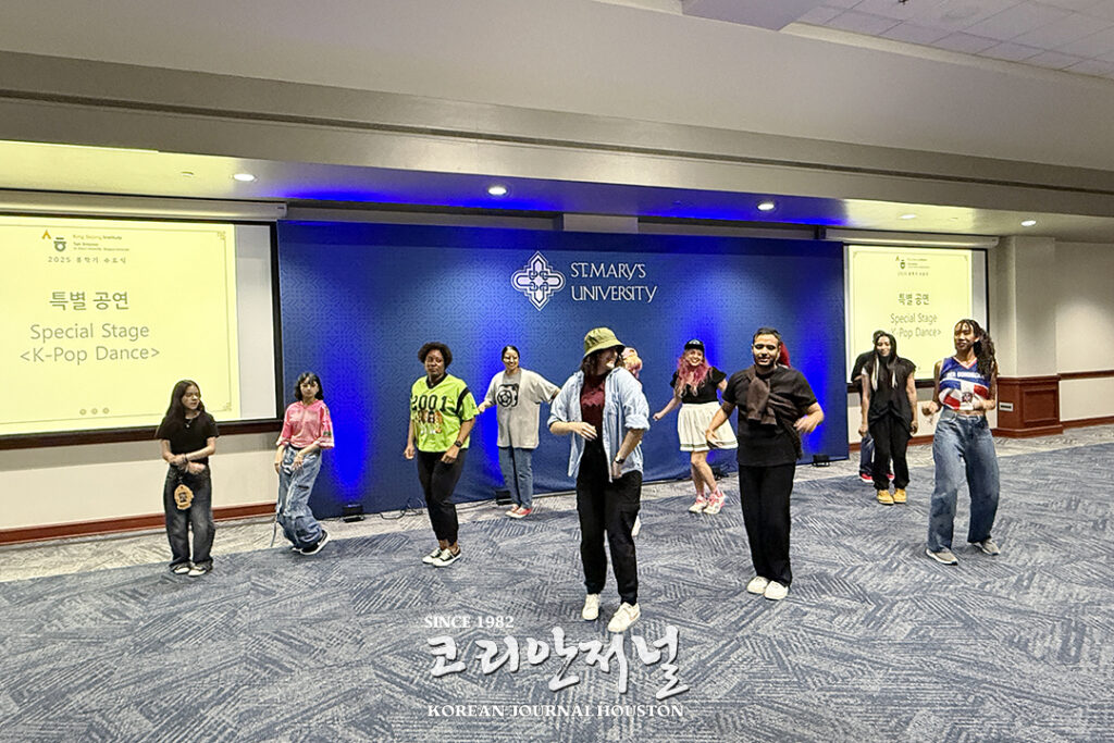 샌안 세종학당 3
