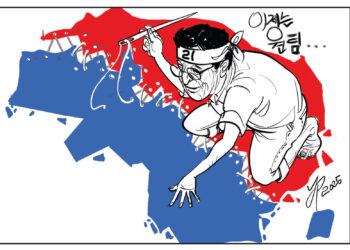 시사만평 6/6/2025