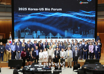 휴스턴 총영사관, ‘2025 한-미 바이오 포럼’ 성공적 개최