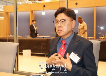 휴스턴 방문한 4선의원 이명수 이사장, 한미 바이오 미래 협력 의지 밝혀