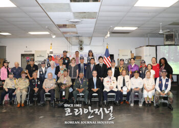 휴스턴향군, 6.25 한국전쟁 75주년 기념식 개최