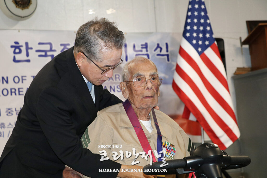 휴스턴향군, 6.25 한국전쟁 75주년 기념식 개최 3 3 3휴스턴향군 6.25 한국전쟁 75주년 기념식 개최