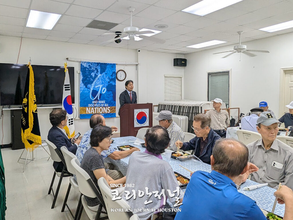 5 1 1휴스턴 평통 가정의 달 맞아 어르신들께 효 실천