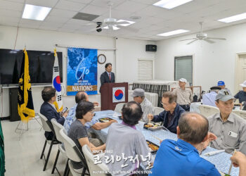 휴스턴 평통, 가정의 달 맞아 어르신들께 효 실천