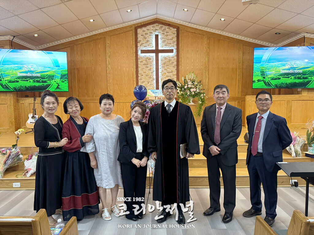 샌안토니오 제일한인장로 교회 원로장로 추대, 장로, 권사 임직식 1 샌안 제일장로교회 1