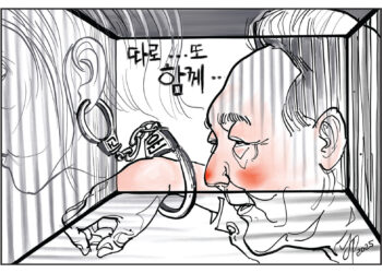 시사만평 7/11/2025