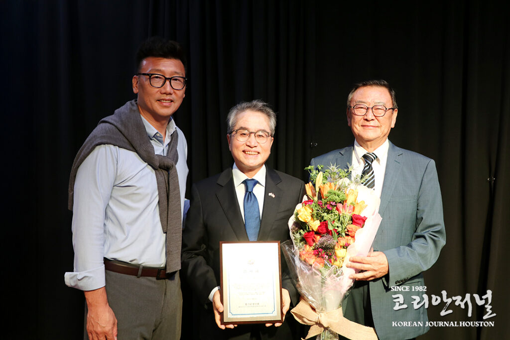 “재미동포가 한미동맹의 기초” 정영호 휴스턴 총영사 3 1 1 추가사진 4장 아무거나 골라 쓰세용재미동포가 한미동맹의 기초 정영호 휴스턴 총영사 4