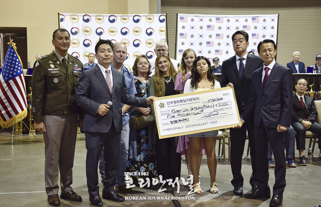 평통, 미육군과 함께 한 한미동맹 72주년 기념 엑스포 2 2 1 평통 미육군과 함께 한 한미동맹 72주년 기념 엑스포 2