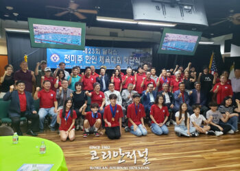 휴스턴 한인 체육의 새 역사, 감동과 화합으로 물든 해단식