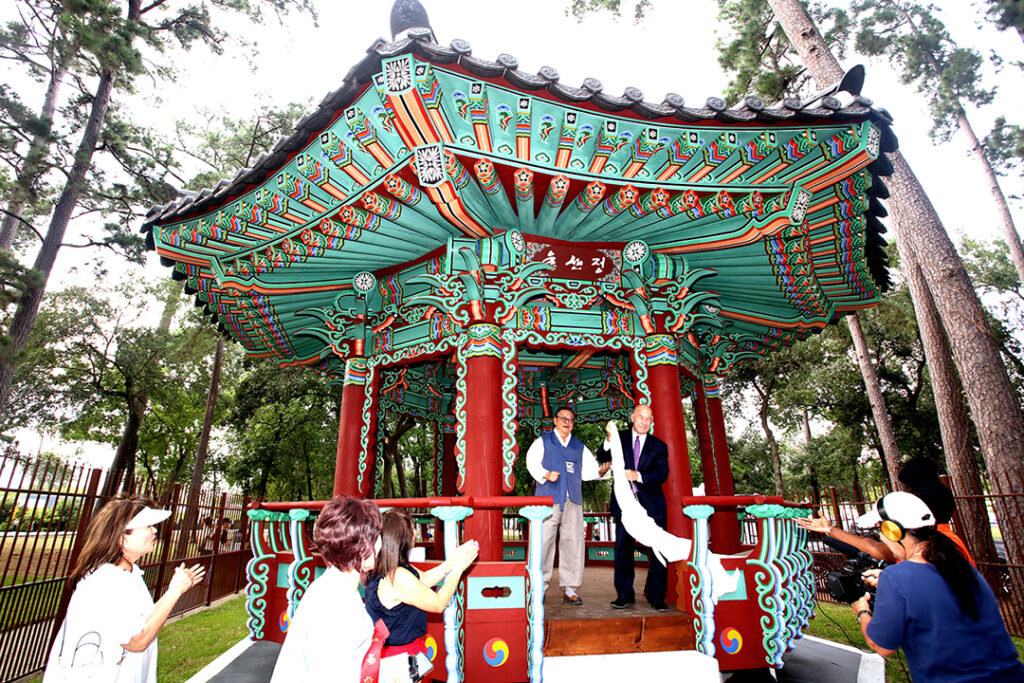 1. 휴스턴 광복 80주년 경축식 1