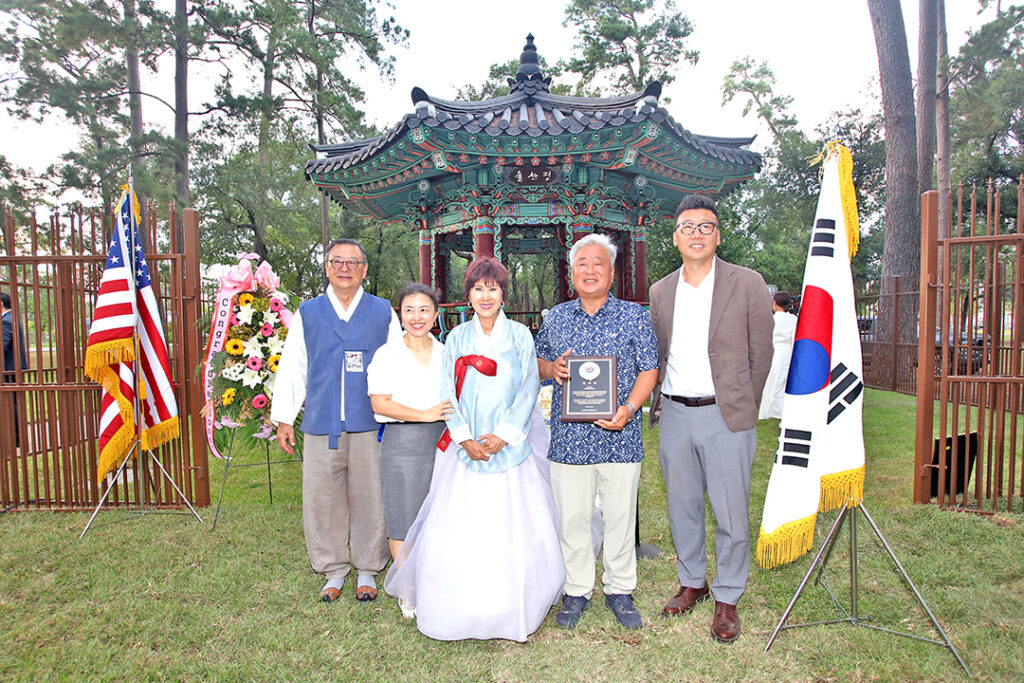 1. 휴스턴 광복 80주년 경축식 5