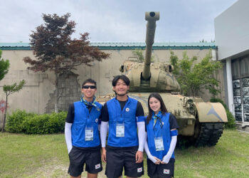 향군, 휴스턴 차세대 한인들에게 잊지 못할 경험 선사