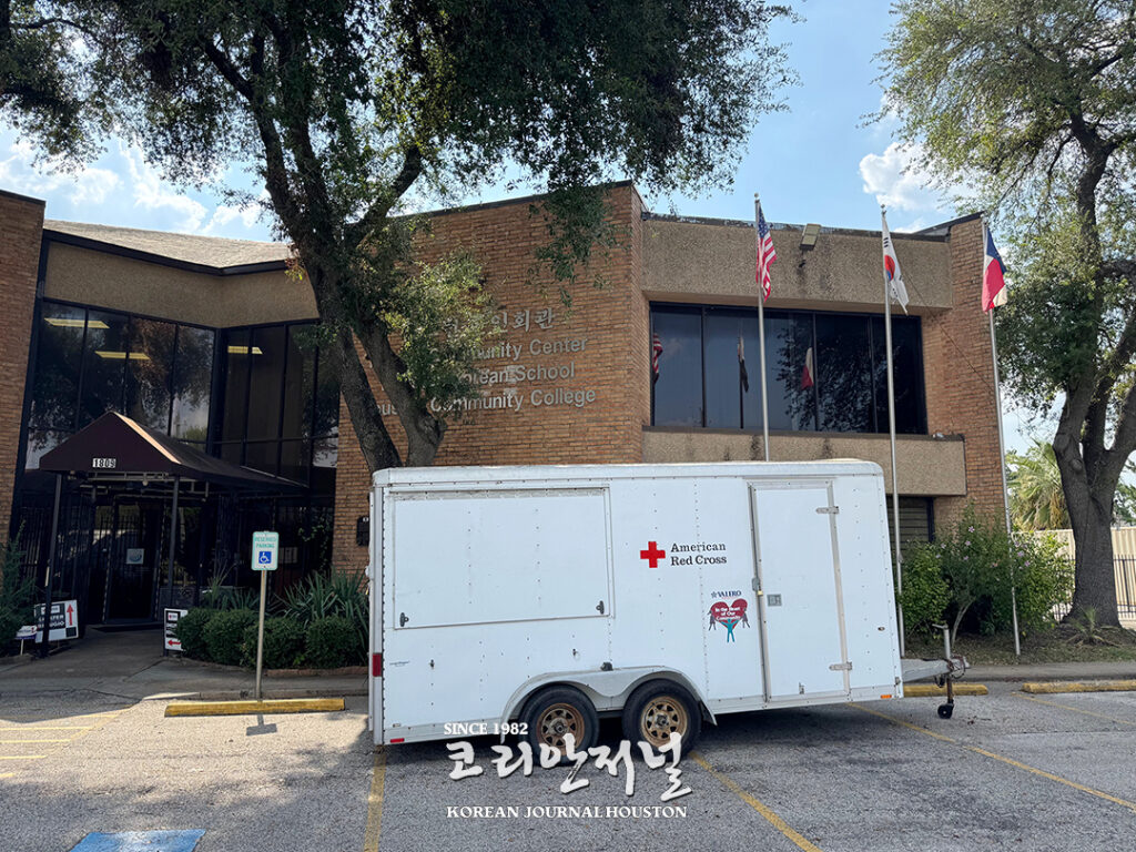 휴스턴 한인회관, 화재 이재민의 안식처로 2 2 1 휴스턴 한인회관 화재 이재민의 안식처로 2