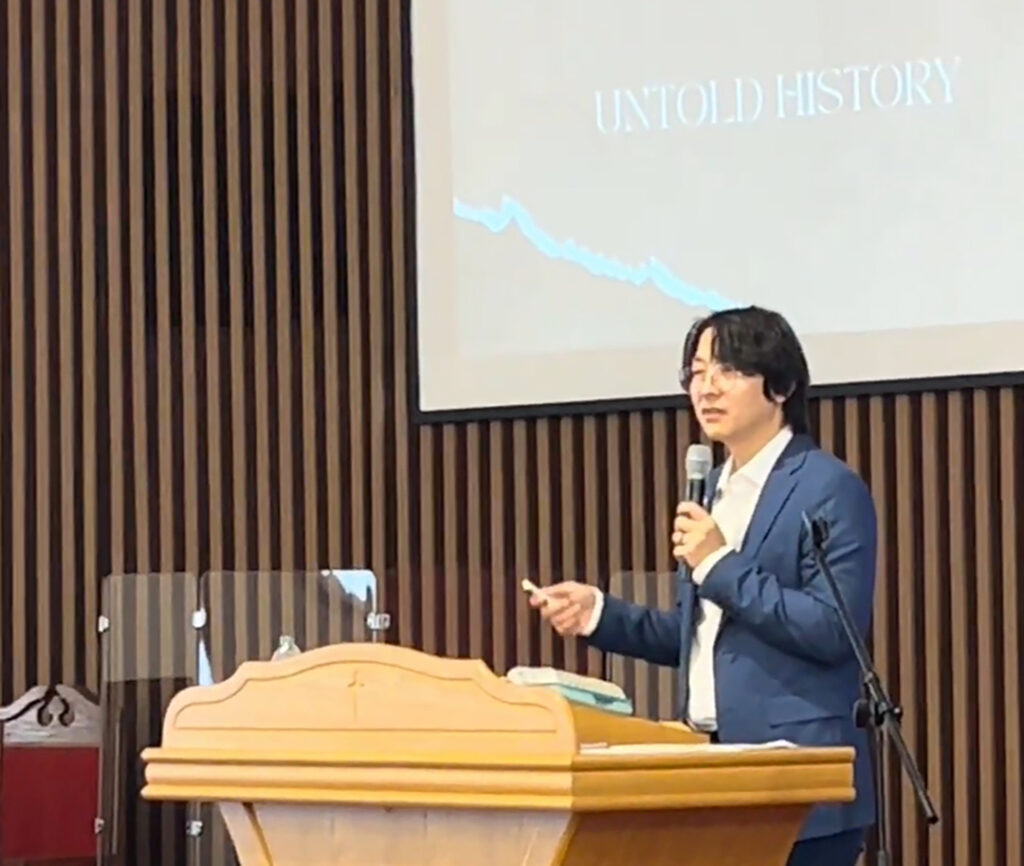 남부개혁대학 신대원, ‘기독교 영상’ 주제 오프닝 세미나 1 6 1 1남부개혁대학 신대원 ‘기독교 영상 주제 오프닝 세미나