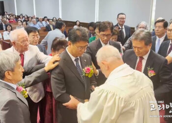 휴스턴 영락장로교회 새로운 도약 ‘새 시대’