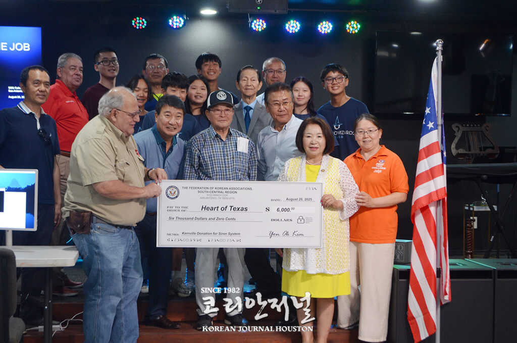 시작이 반이다 ‘Starting Is Half The Job!’ 1 샌안 기사 중남부 한인회 연합회김진이 4