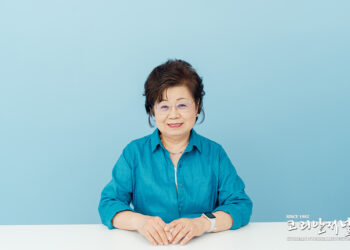 휴스턴/케이티 K-Edu 새로운 교육의 장
