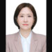 휴스턴 한국교육원 여인경 신임 원장 부임 9 휴스턴 한국교육원 여인경 신임 원장 부임