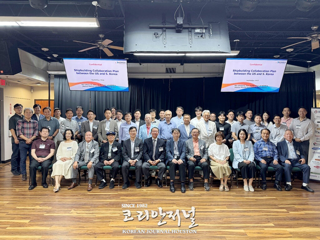 MASGA 시대, 한미 조선 협력 새 기회 모색 1 4 1 MASGA 시대 한미 조선 협력 새 기회 모색 3