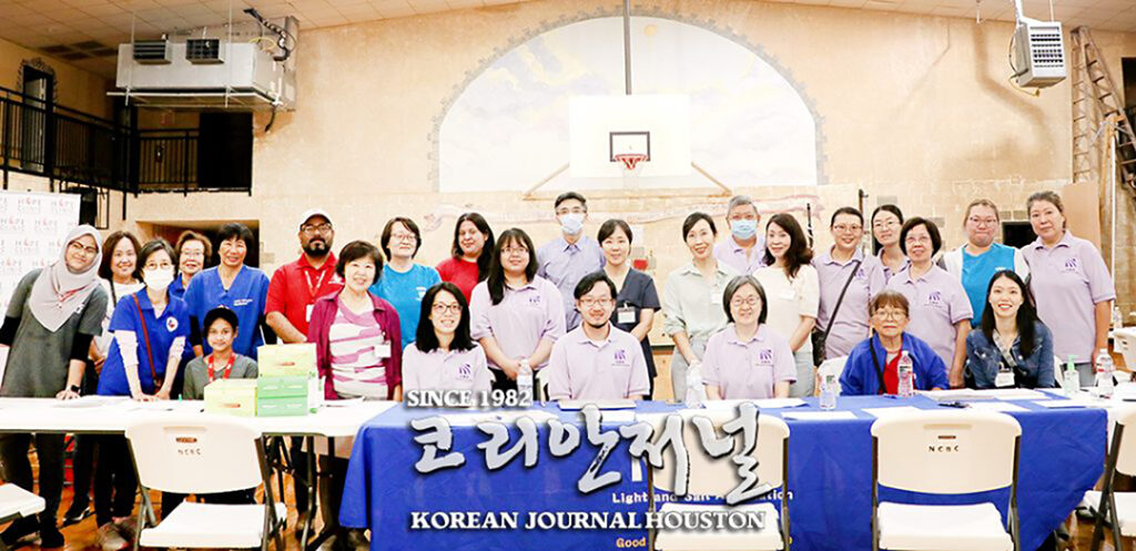 4 1 제20회 휴스턴 한인 건강 증진 행사 열린다