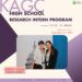 KAGC, 고등학생 의회 인턴십 모집 10 KAGC, 고등학생 의회 인턴십 모집