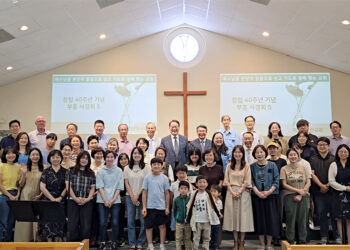 [이훈구 장로 칼럼] 창립 40주년 은혜로운 부흥성회