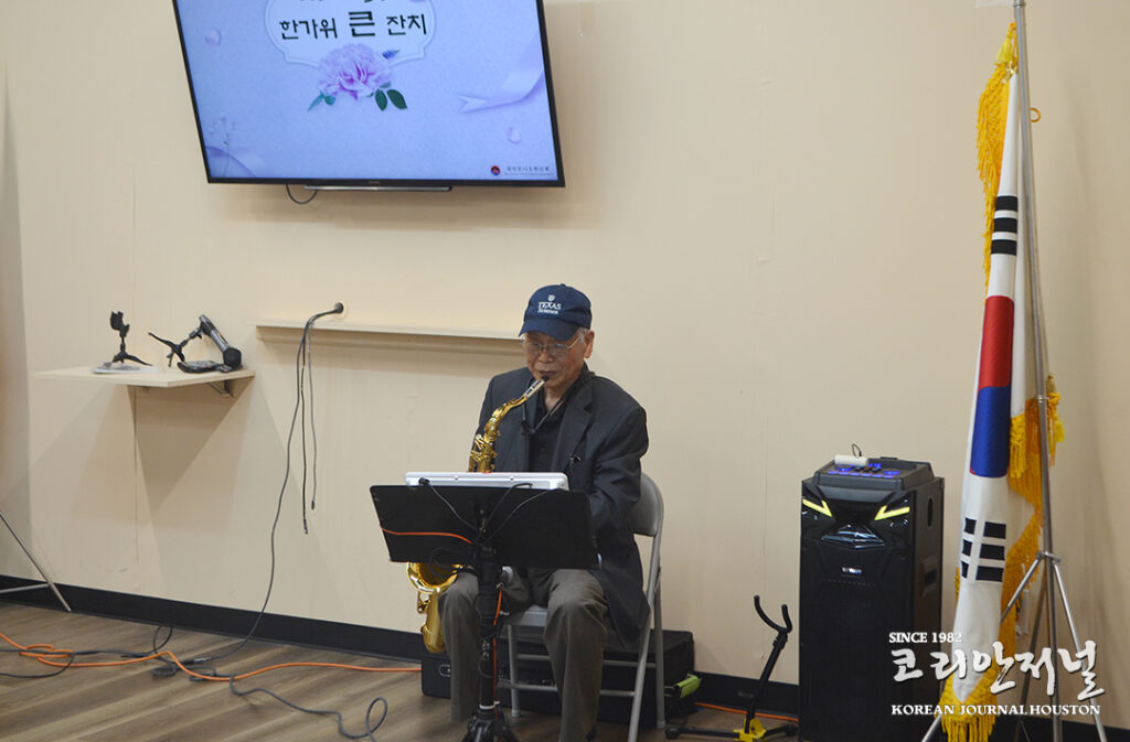 샌안 추석잔치 5