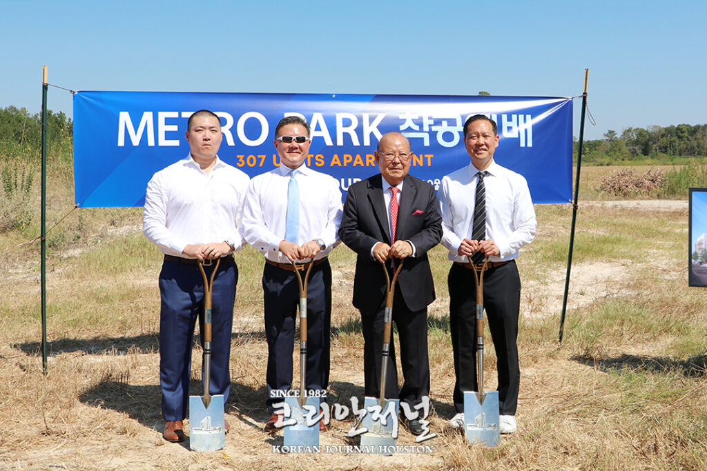 1 1 2삼문그룹 우드랜드 ‘메트로 파크 레지던스 착공