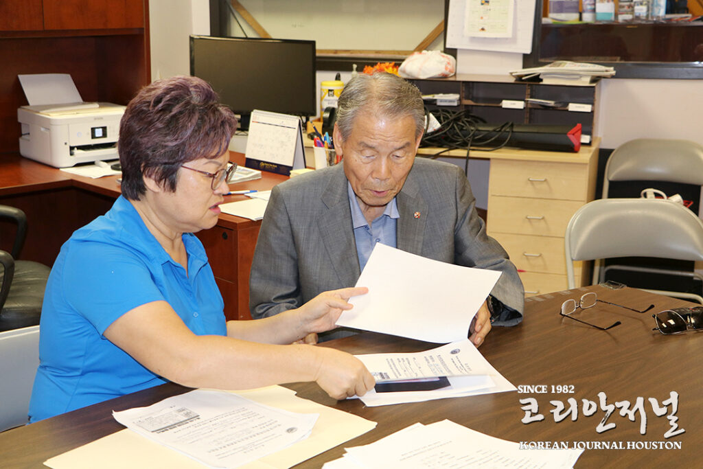 35대 휴스턴 한인회, 최연소 한인회장단 출범하나? 2 1 1 35대 휴스턴 한인회 최연소 한인회장단 출범하나 1