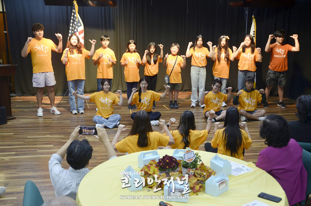 휴스턴 한인학교, 11월 1일 ‘2025 후원행사’ 개최 1 2 1 500 휴스턴 한인학교 11월 1일 ‘2025 후원행사 개최 1
