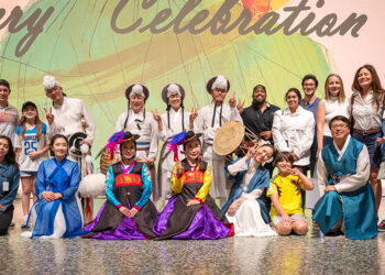 MFAH, ‘Arts of Korea Gallery Celebration’