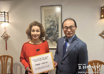 휴스턴 AKUS 창립 2주년, 전한길 역사강사 초청