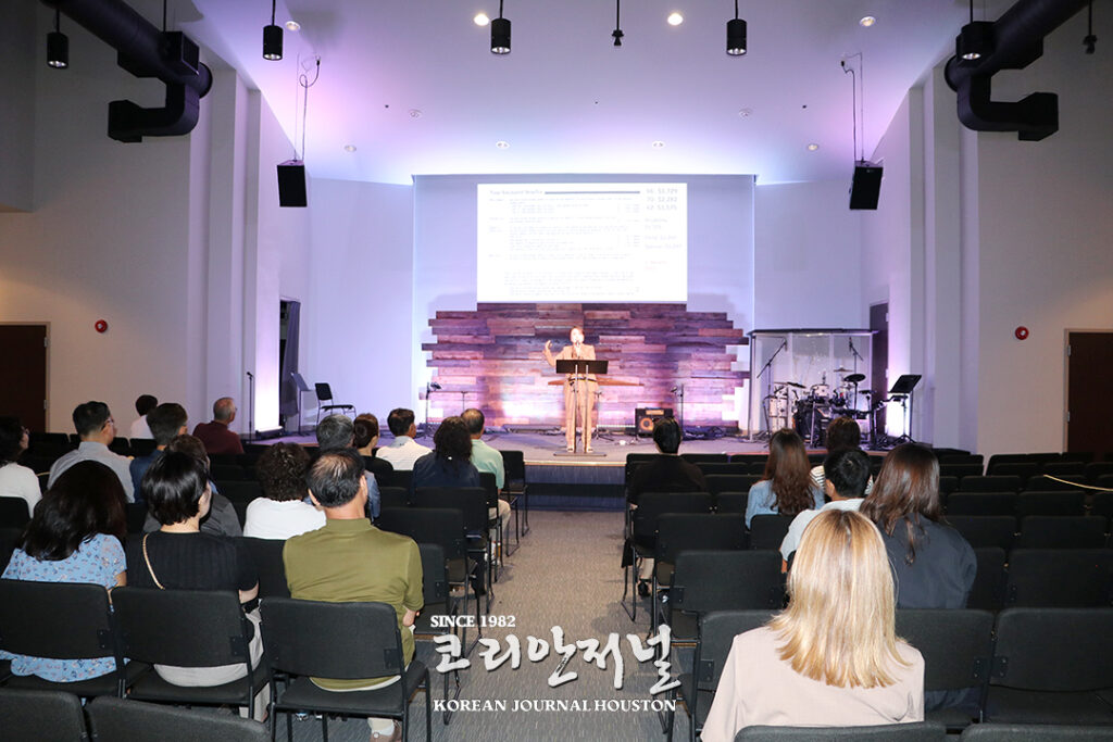 4 1 신시스 재정 콘서트 ‘노후 대비 현실적 해법 제시 2