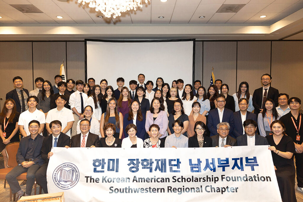 한미장학재단 42명 장학생 10만불 규모 장학금 수여 1 4 11 1511 글자 한미장학재단 42명 장학생 10만불 규모 장학금 수여