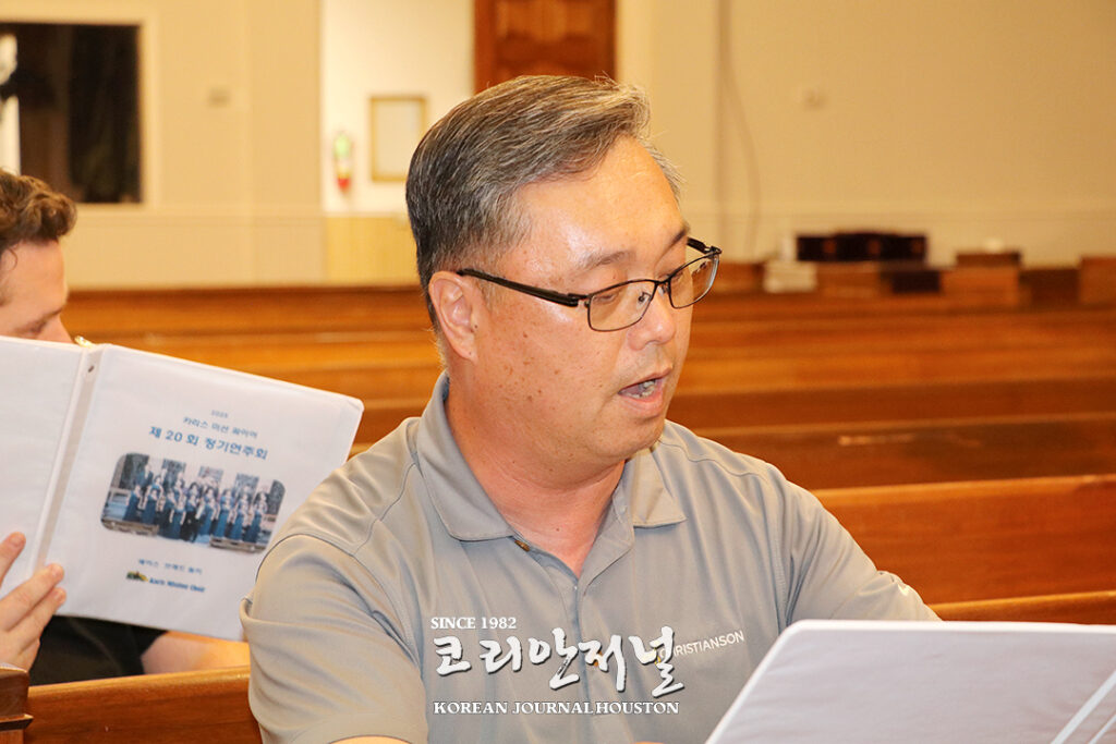 5 1 1000 선교사 유화청 목사카리스합창단 제20회 선교음악회 준비 박차 5