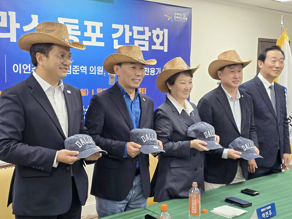 선천적 복수국적자 문제, 미주 한인사회 공감 확산 1 5 1 1585 선천적 복수국적자 문제 미주 한인사회 공감 확산