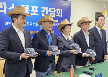 선천적 복수국적자 문제, 미주 한인사회 공감 확산