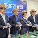 선천적 복수국적자 문제, 미주 한인사회 공감 확산