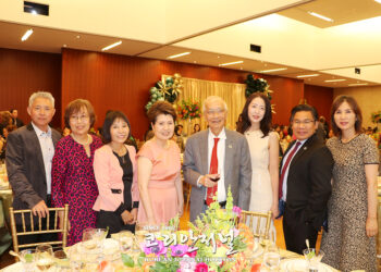 AFNB 헨리 우 이사장, 80세 기념 축하연