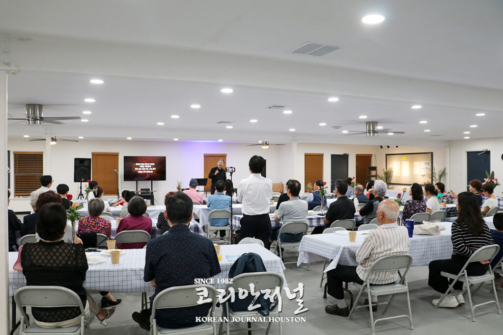 창립 48주년 맞은 휴스턴 한인 장로 교회 2 6 1 창립 48주년 맞은 휴스턴 한인 장로 교회 7