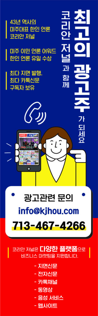 대형마트 판매 즉석 파스타 먹고 6명 식중독 사망 12 KJ 자체광고 0830 띠