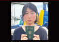 “한국인 활동가, 이스라엘 사막 교도소 수감…가혹한 환경”