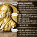 베네수엘라 철의 여인' 마차도…20여년간 독재맞서 민주화 투쟁 9 베네수엘라 철의 여인’ 마차도…20여년간 독재맞서 민주화 투쟁