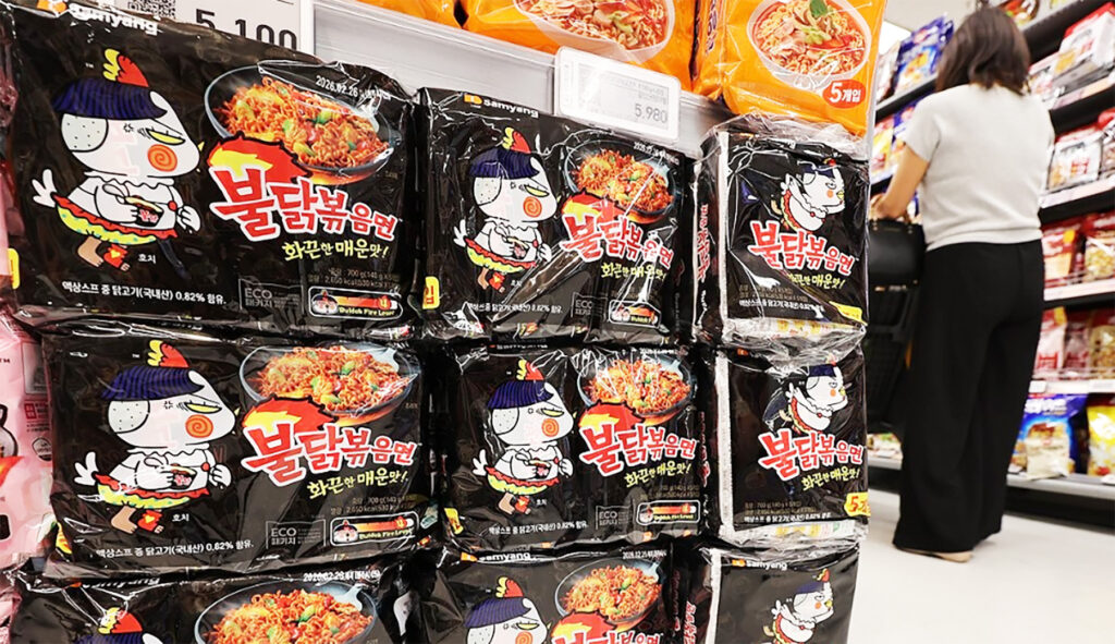 라면사랑