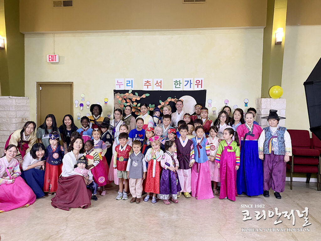 누리한국학교, 추석 맞이 전통문화 행사 성황리 개최 1 샌안 누리한국학교 전통문화행사 2
