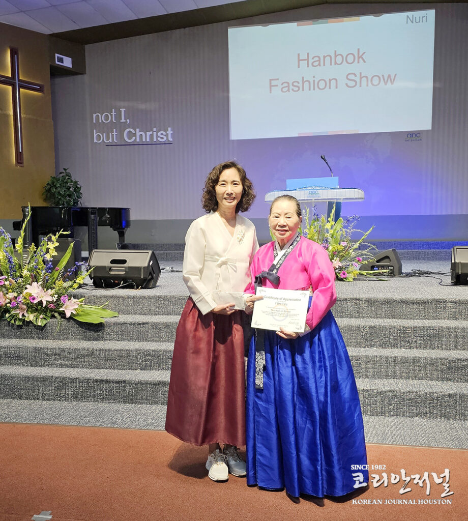 누리한국학교, 추석 맞이 전통문화 행사 성황리 개최 2 샌안 누리한국학교 전통문화행사 3