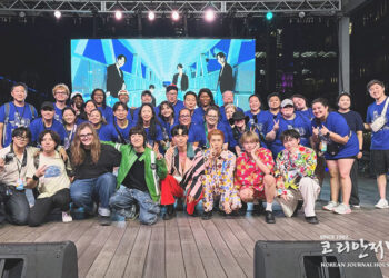 K-Food와 K-Culture, 휴스턴을 물들이다