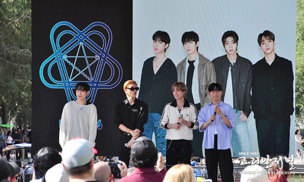 K-Food와 K-Culture, 휴스턴을 물들이다 7 코페6 WITHUS